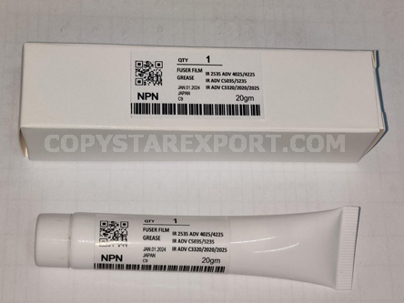 LUBRICANT GREASE TUBE - 20GM